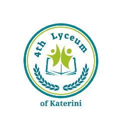 Logo scuola Katerini
